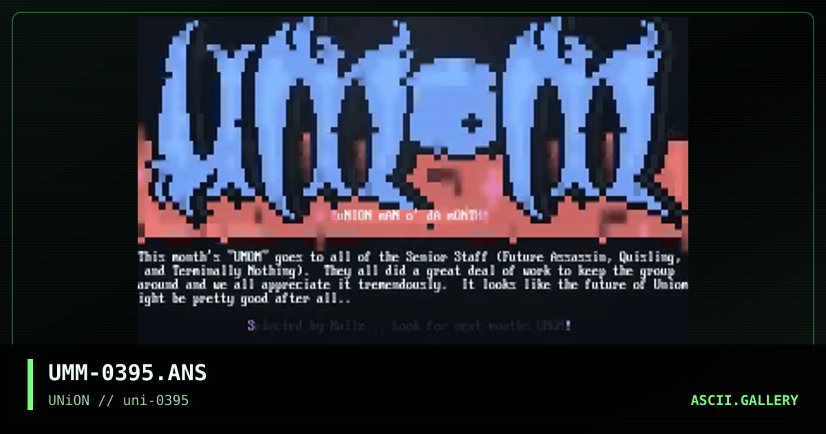 UMM-0395.ANS, by nailz, 1995