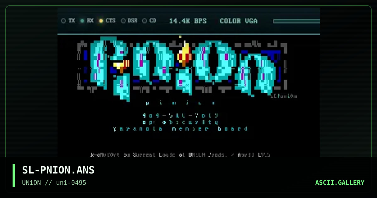SL-PNION.ANS, by surreal logic, 1995