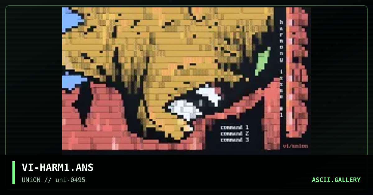 Harmony Issue #1 Interface, by village idiot, 1995