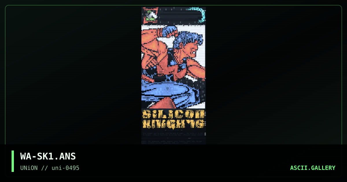Silicon Knights, by warpus, 1995