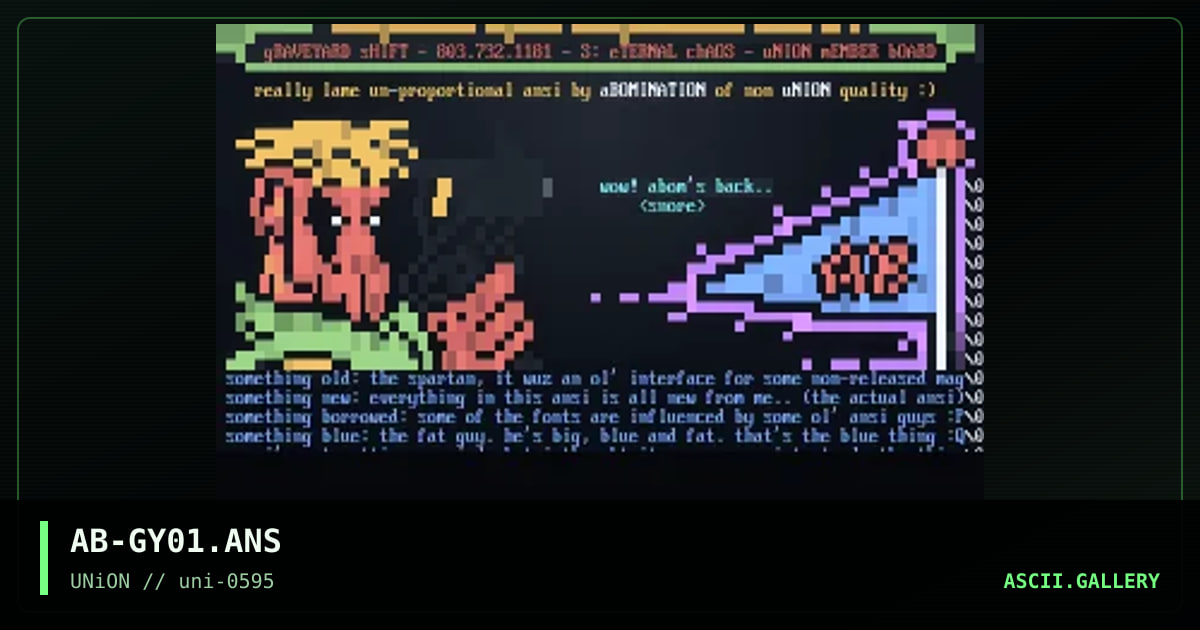 Graveyard Shift, by abomination, 1995