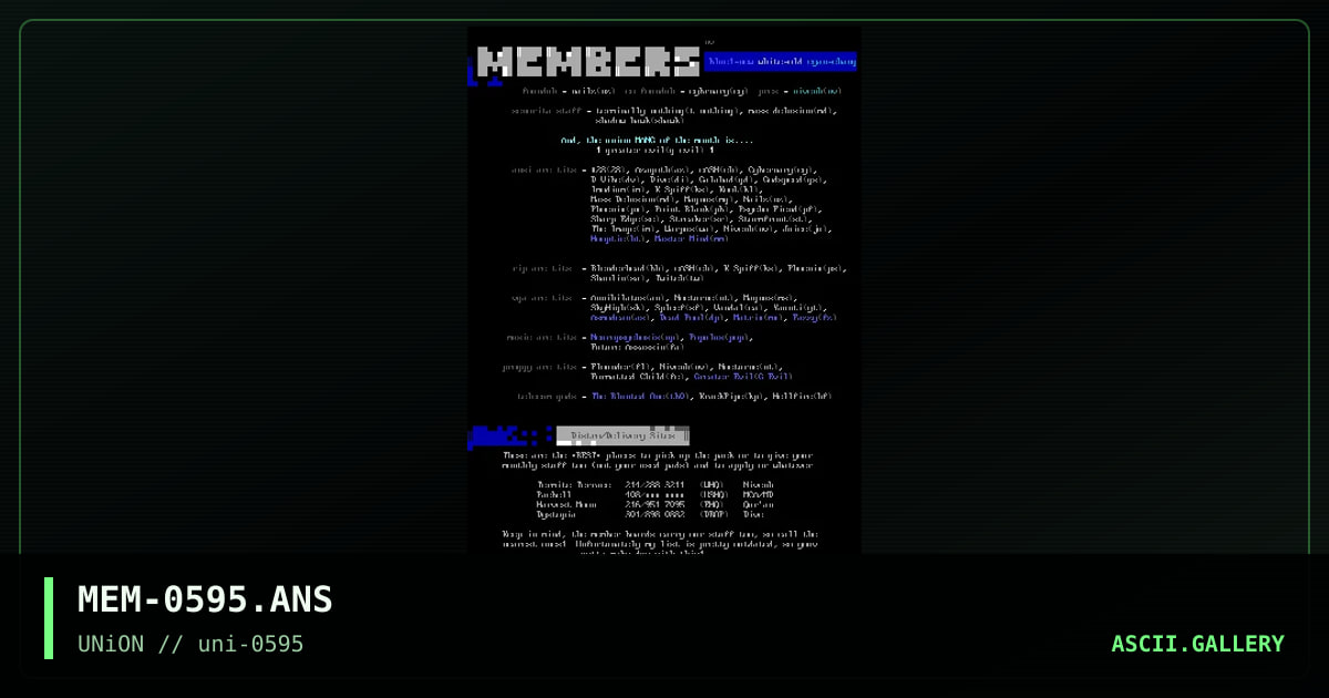 MEM-0595.ANS, by union, 1995