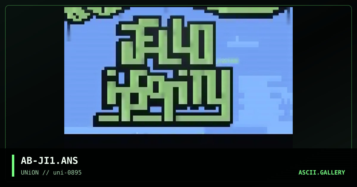 #28's Jello Insanity, by abomination, 1995