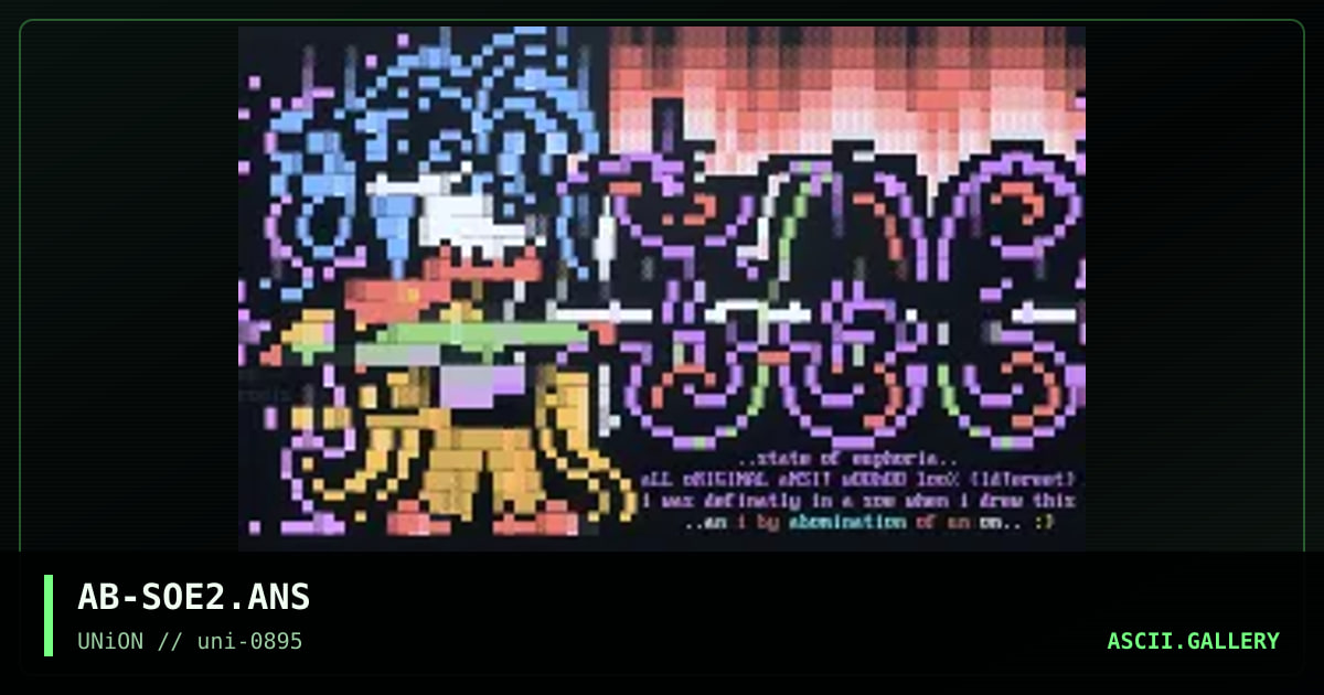 SOE Matrix, by abomination, 1995