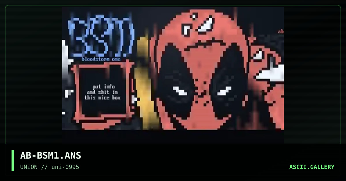 BloodStorm One, by abomination, 1995
