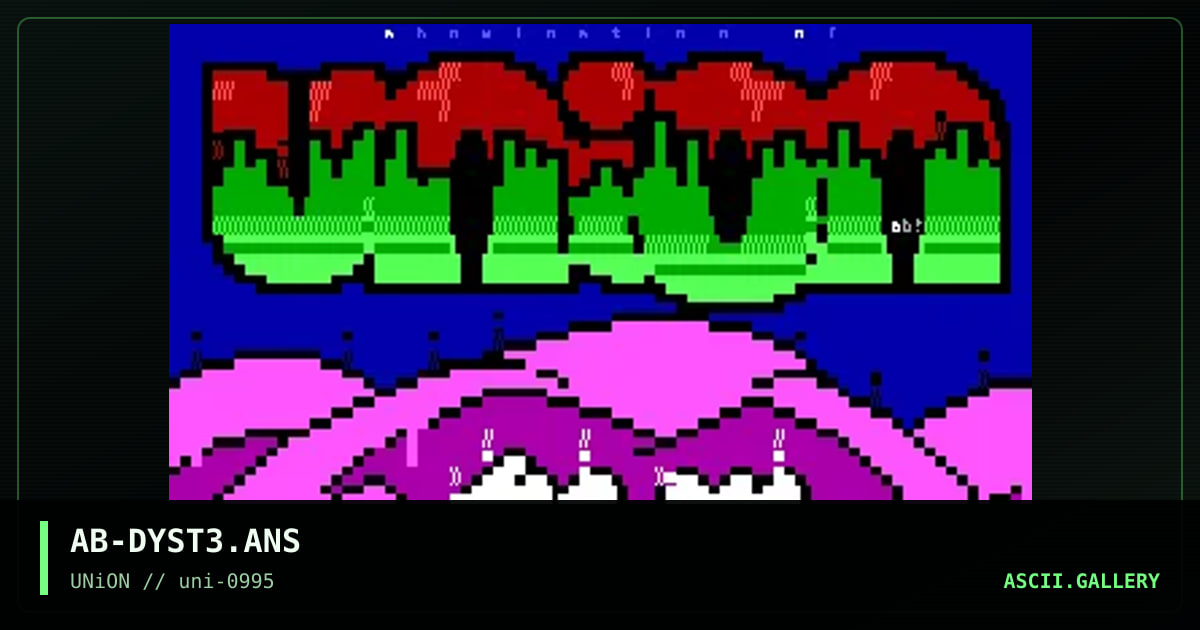 Terminally Nothing's Dystopia!, by abomination, 1995