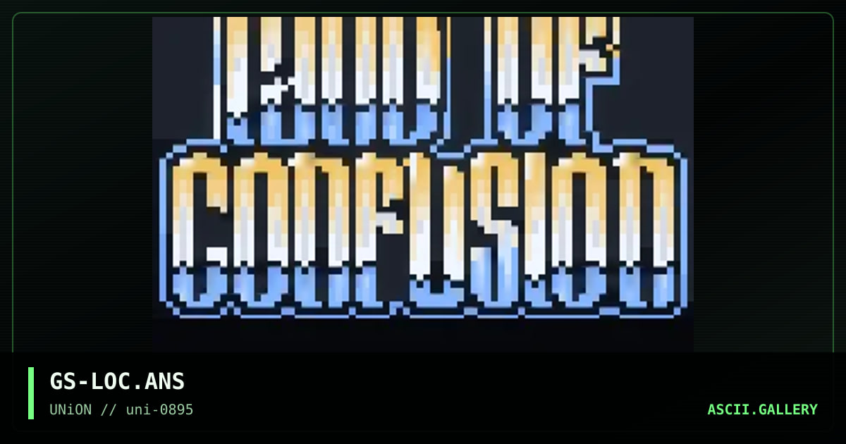Land Of Confusion, by godspeed, 1995