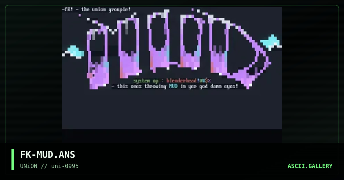 Blenderhead's MUD!, by flick, 1995