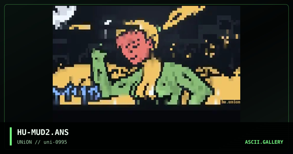 Mud!, by hunchback, 1995