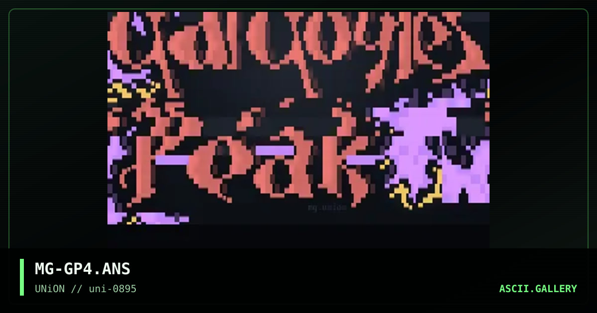 Gargoyle's Peak, by magnus, 1995
