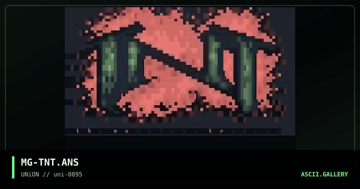 The Nameless Traders, by magnus, 1995