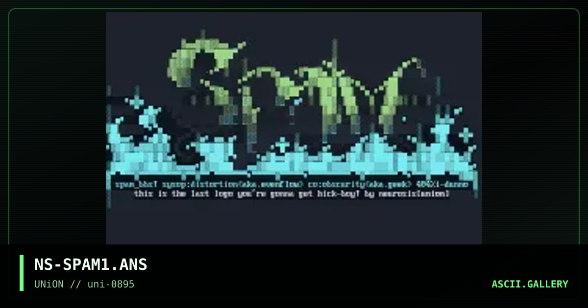 Spam, by neurosis, 1995