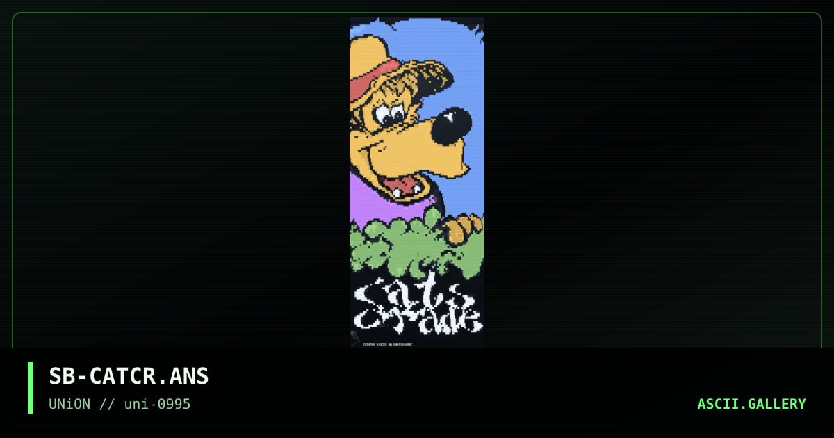 Cats Cradle', by spellbinder, 1995