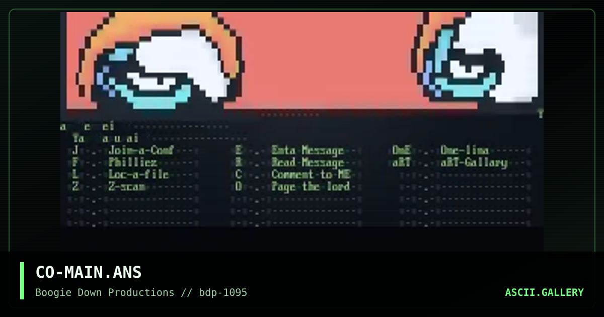 Main menu, by coeffey, 1995