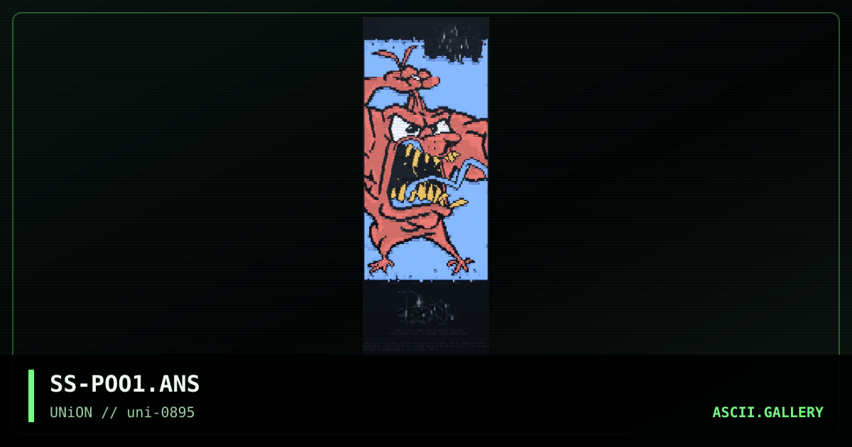 pOo!?motherfucker, by saint sinner, 1995