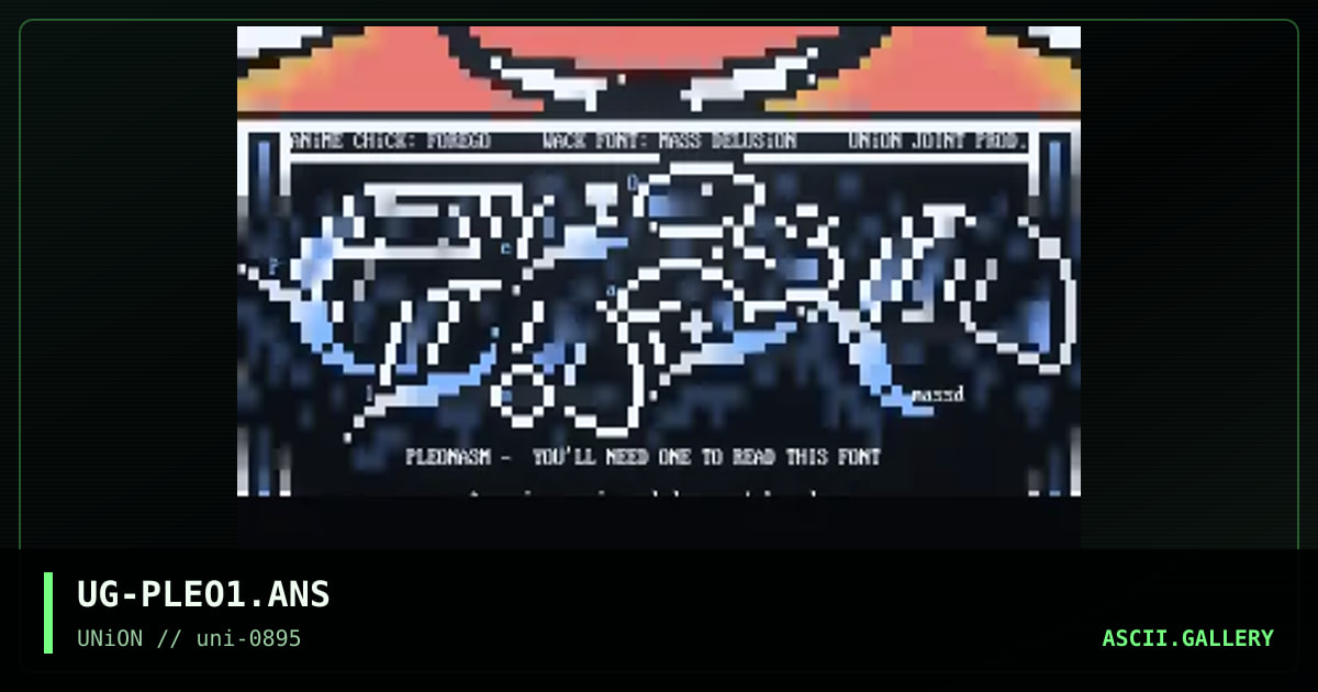Pleonasm!, by mass delusion, forego, 1995