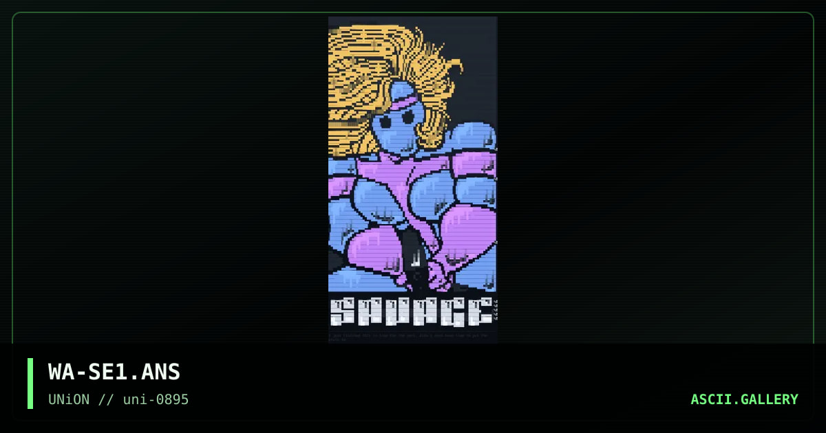 Savage Exile, by warpus, 1995
