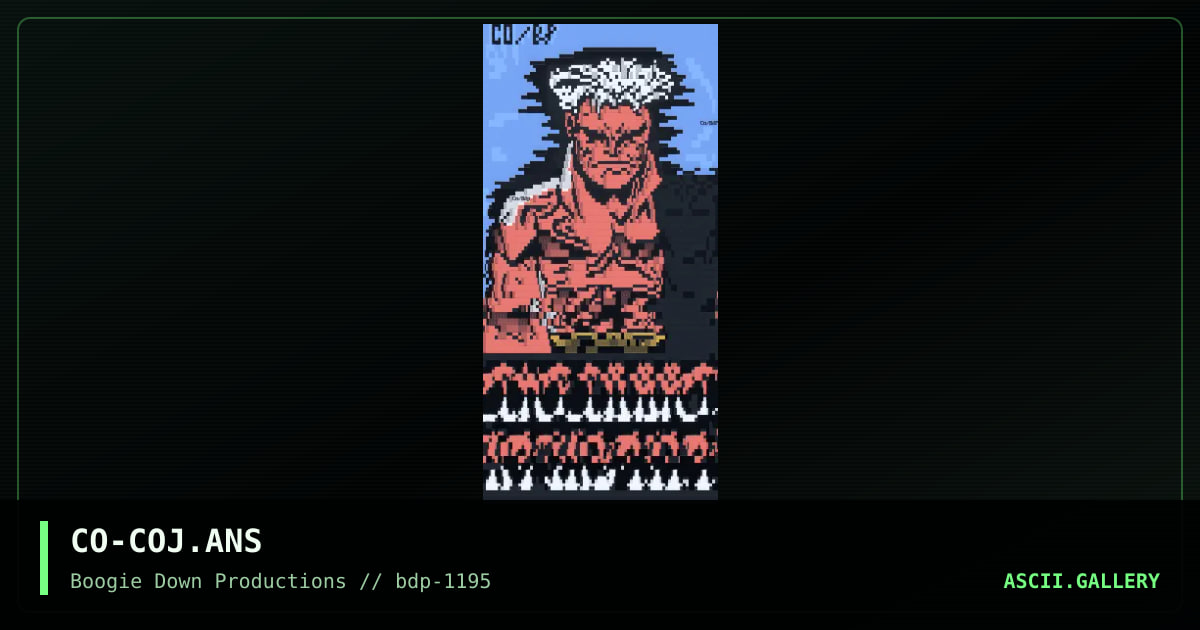 Court Of Justice, by coeffey, 1995