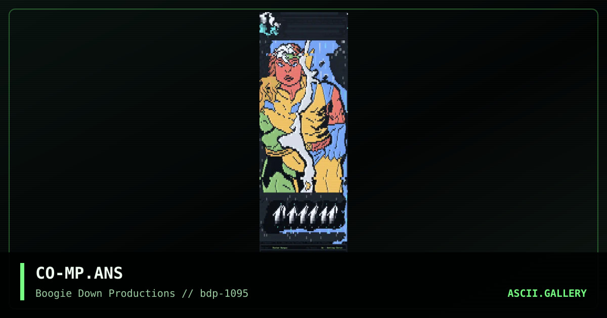 Morbid Plesuire, by coeffey, 1995