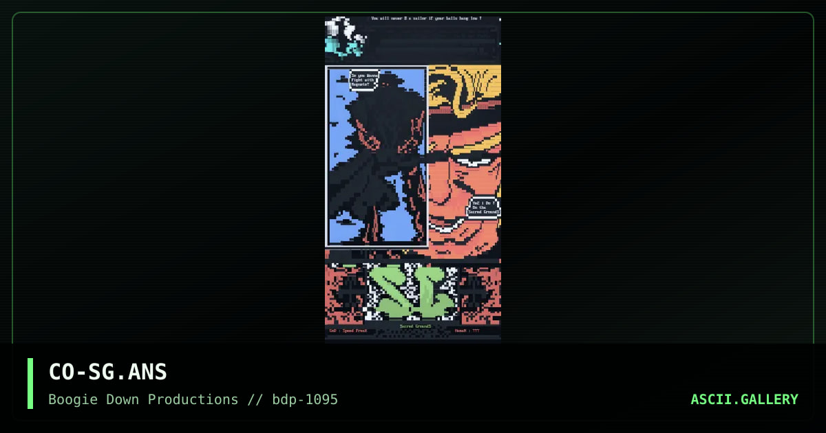 Sacred Grounds, by coeffey, 1995