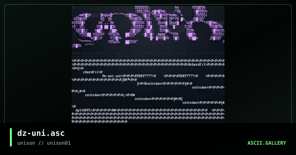 dz-uni.asc, by demize, 1997