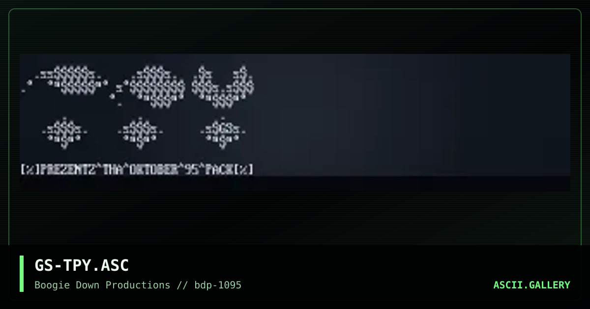 Telepathy, by genius, 1995