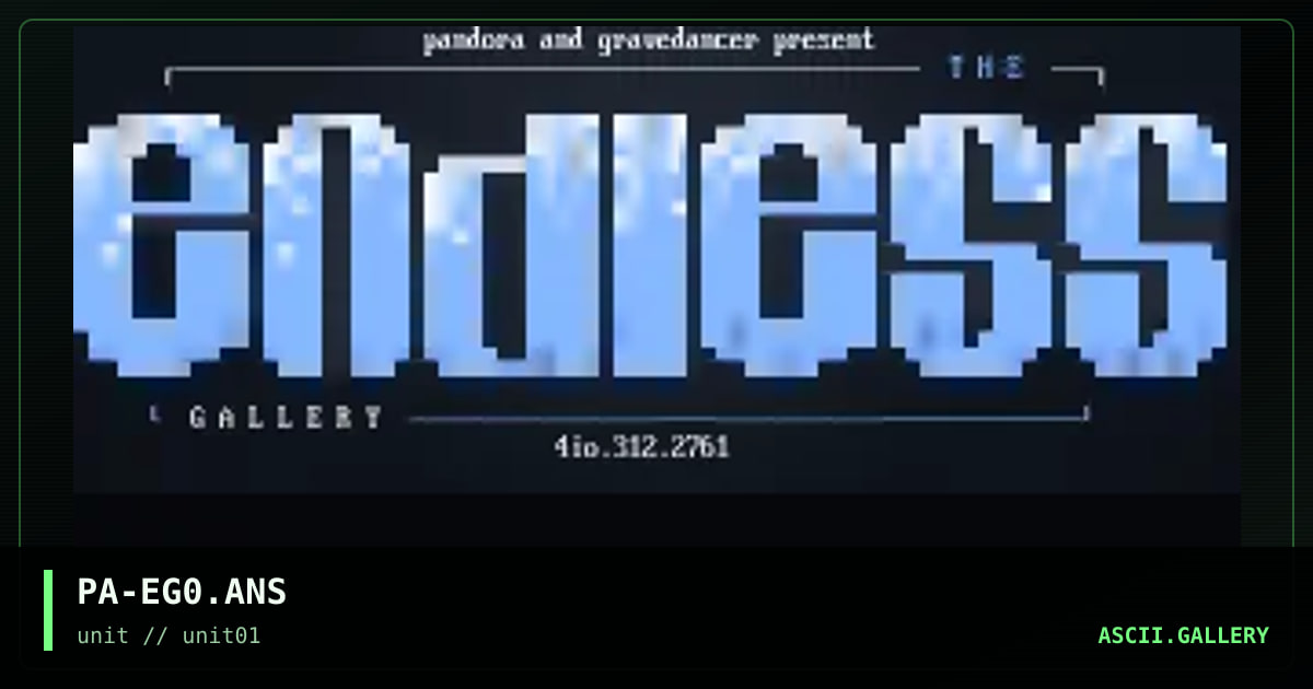 Endless Gallery [ad], by pandora, 1996