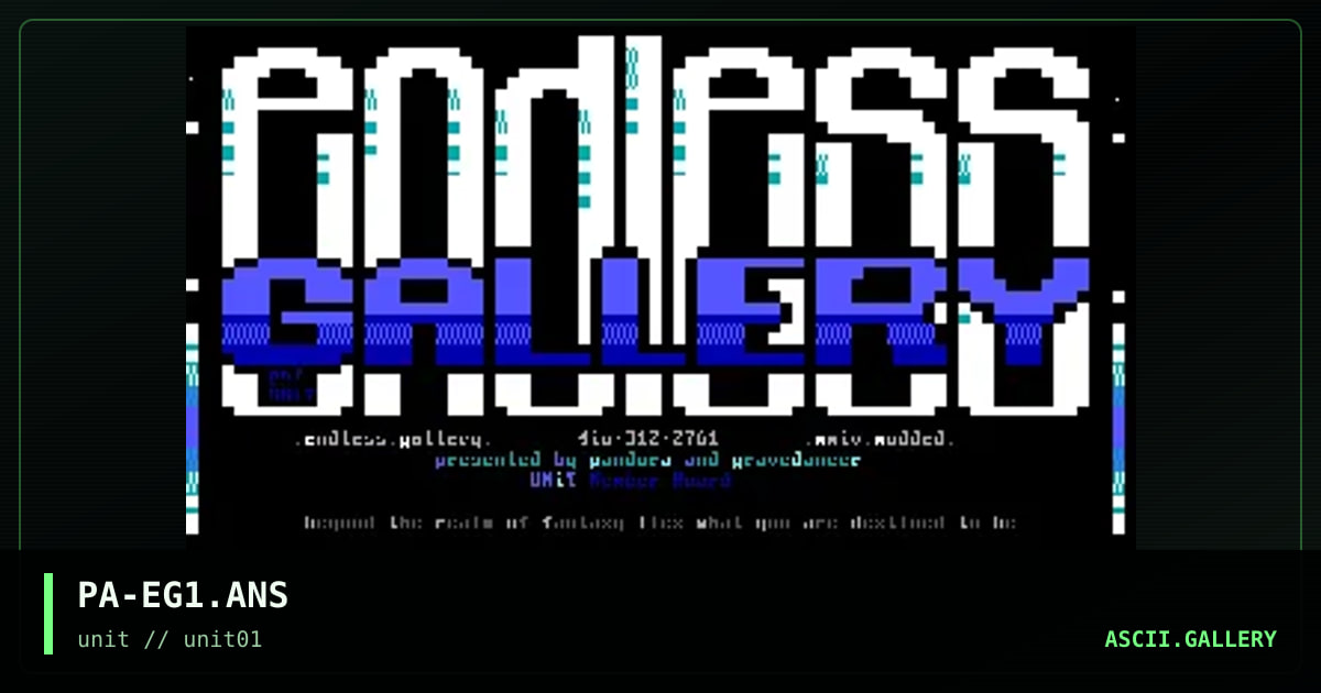 endless gallery, by pandora, 1996