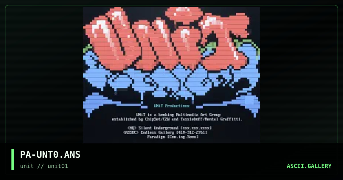 UNiT Logo, by pandora, 1996