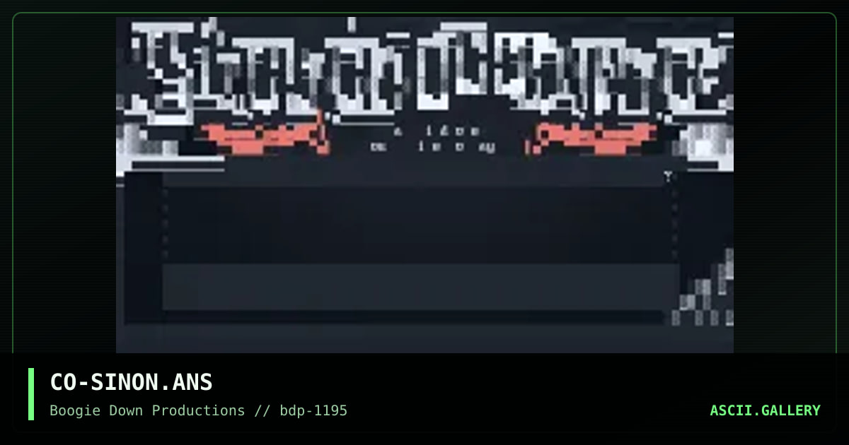 SiNdRoMe iNFo, by coeffey, 1995