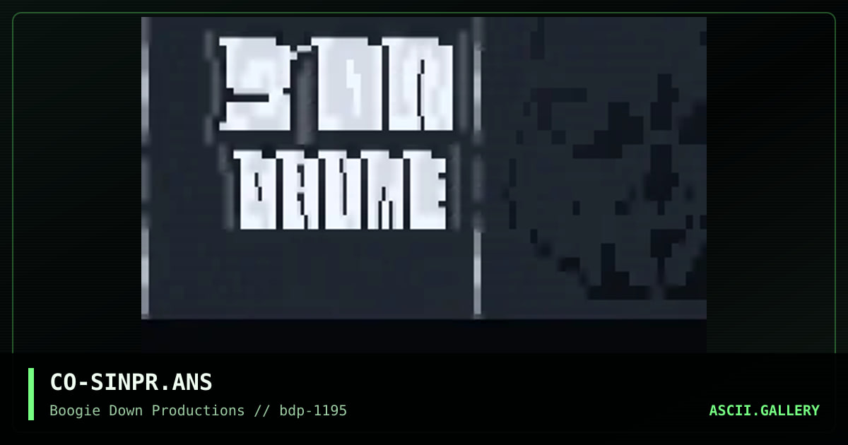 SiNdRoMe Promotial, by coeffey, 1995