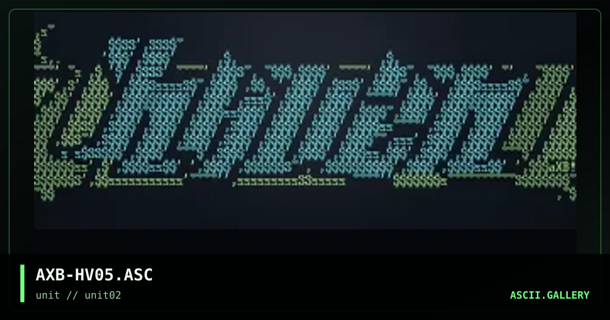 Haven Logo, by axb, 1996