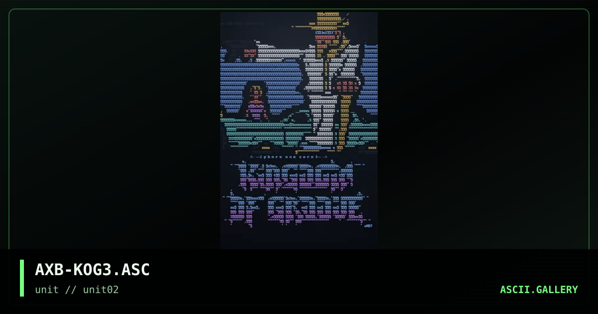Kingdom of Groove, by axb, 1996