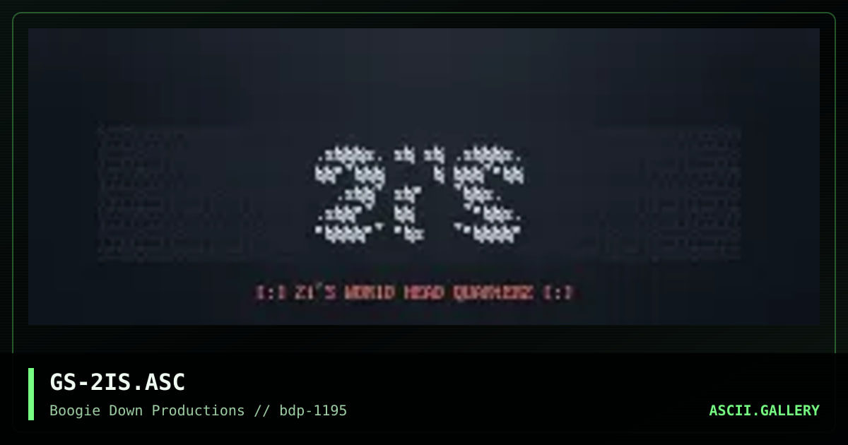 2i, by genius, 1995