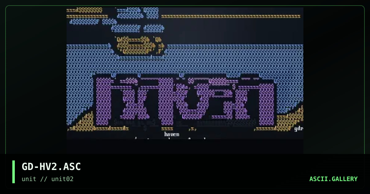 Haven, by gravedancer, 1996