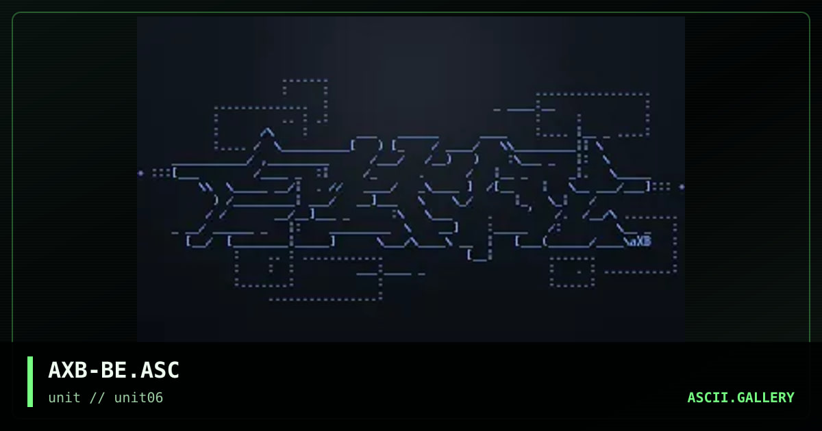 AXB-BE.ASC, by axb, 1997