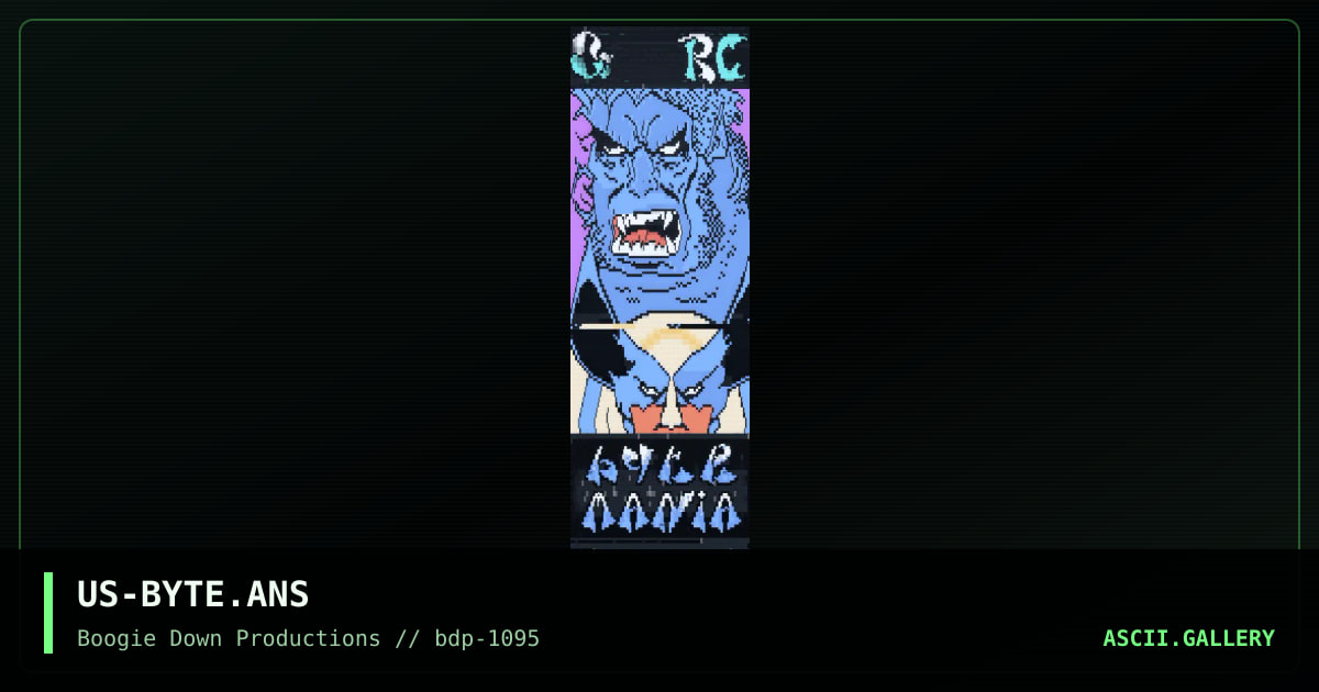Bytemania, by coeffey, rotting christ, 1995
