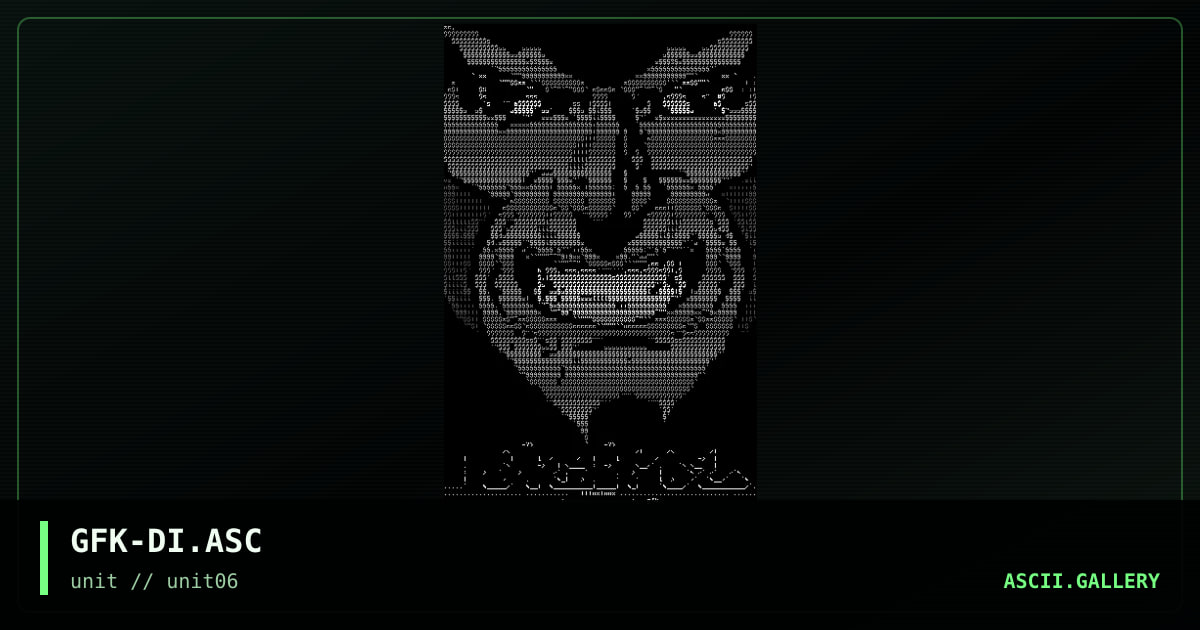 digital illusion, by ghost face killa, 1997