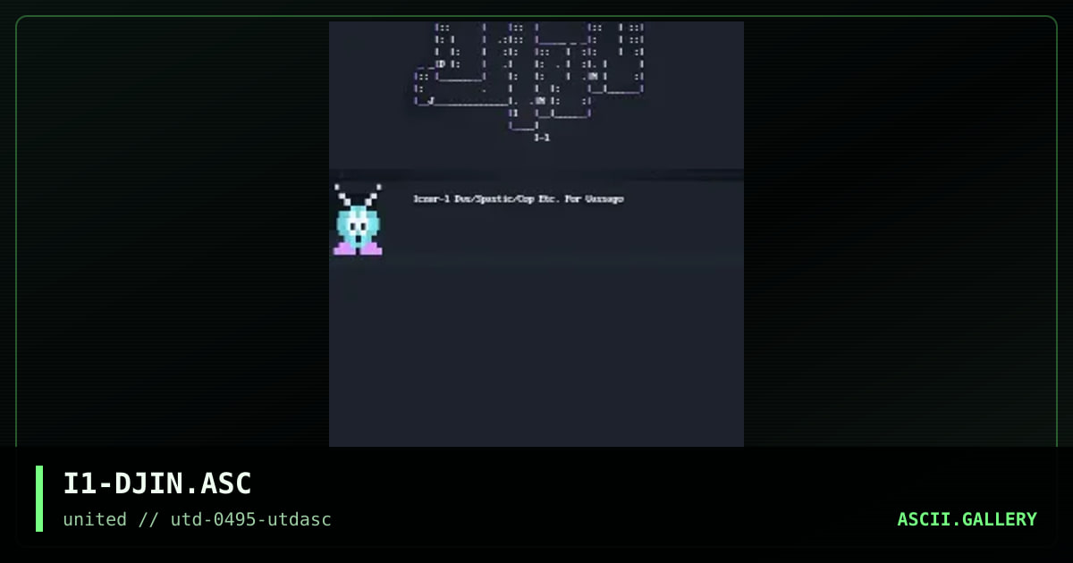 DJiNN ASCii Logo, by iczer-1, 1995