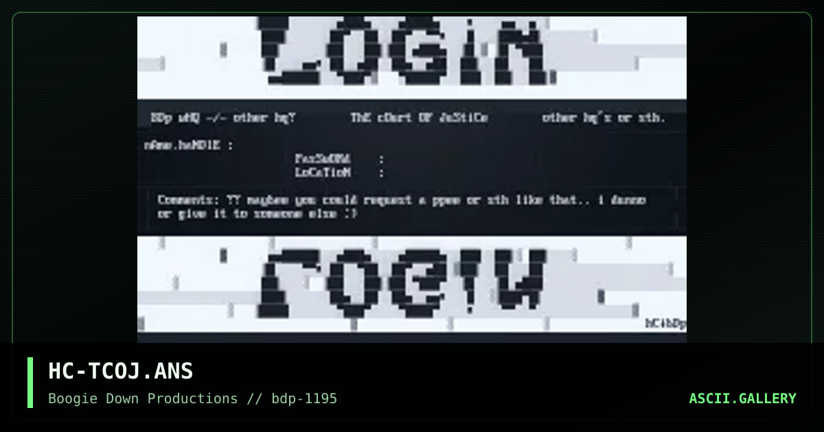the court of justice login screen, by hacker, 1995