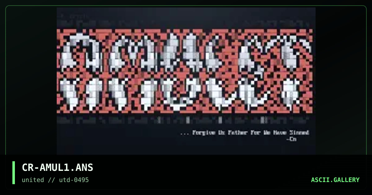 Amulet Logo, by crisis, 1995