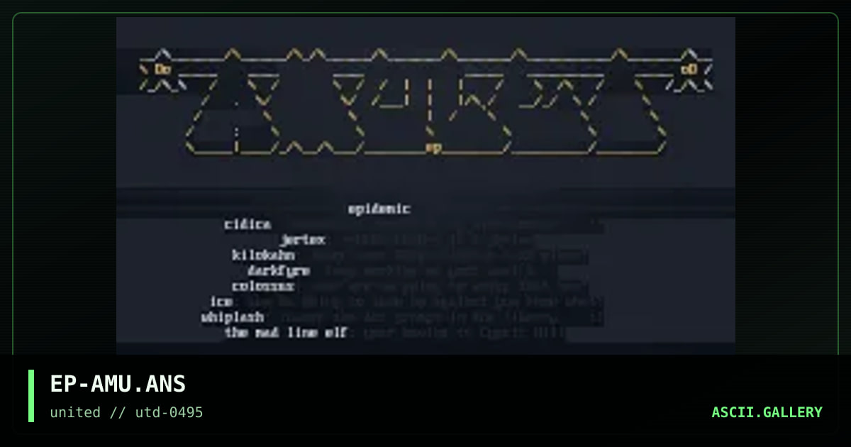 Amulet ASCii Logo, by epidemic, 1995
