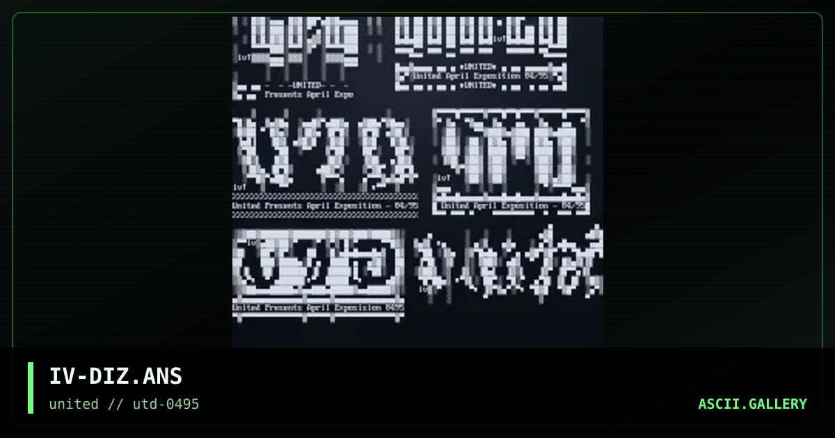 UNiTED DiZ's, by inner vision, 1995