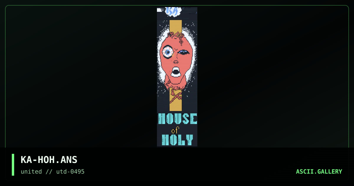 House of Holy, by kamui, 1995