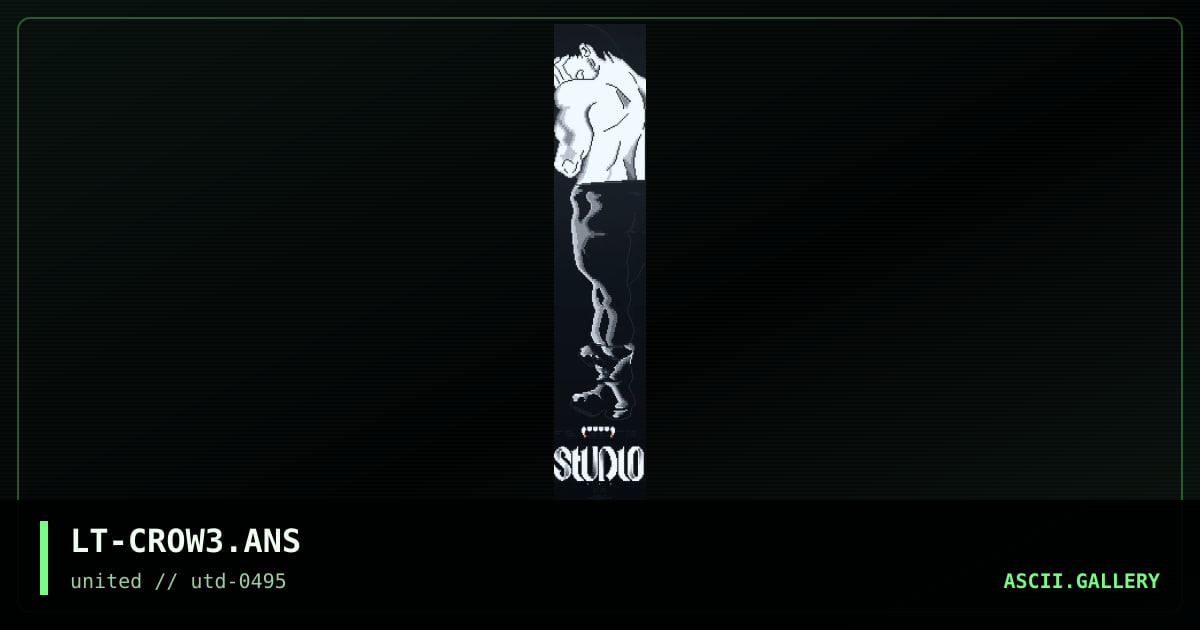 Studio 6, by lestat, 1995