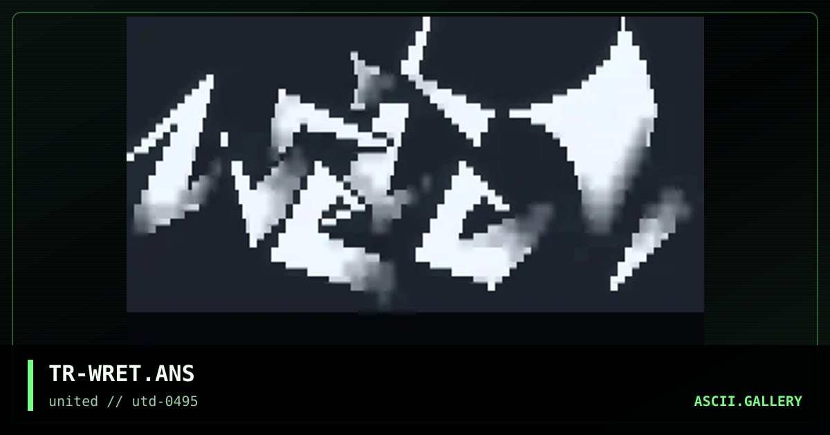 Wretch Logo, by tripe, 1995