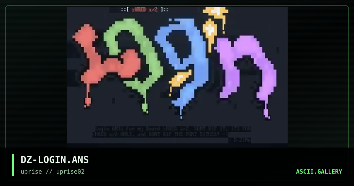 DZ-LOGIN.ANS, by d-zine, 1998