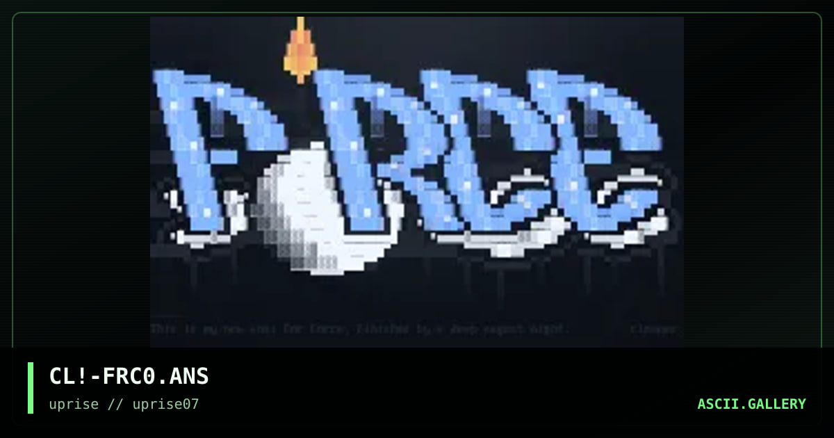 Force^Logo, by cleaner, 1998