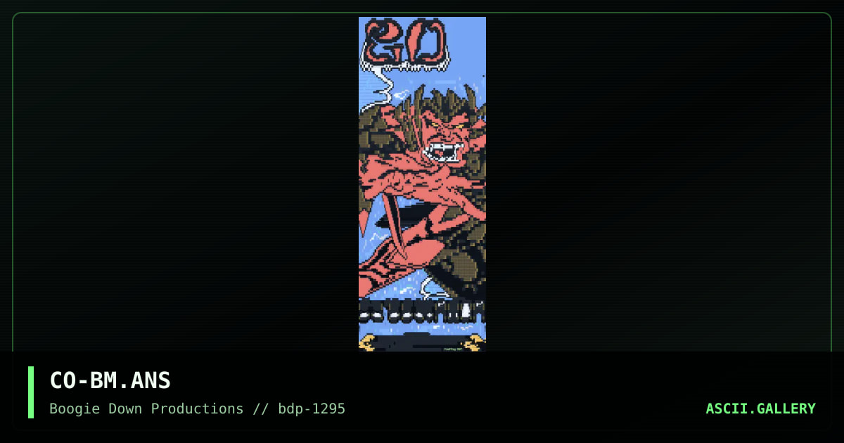 Bytemania, by coeffey, 1995
