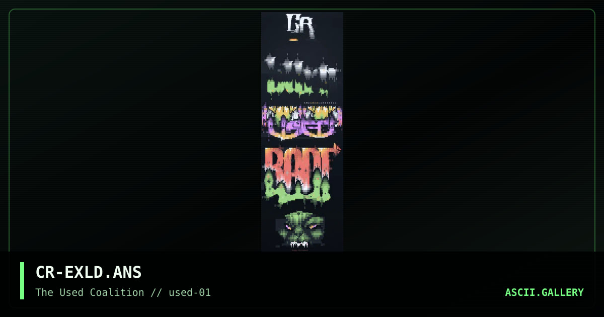 exiled logo compilation, by creator, 1999